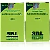 SBL Natrum Muriaticum 200X (25g, Pack of 2)