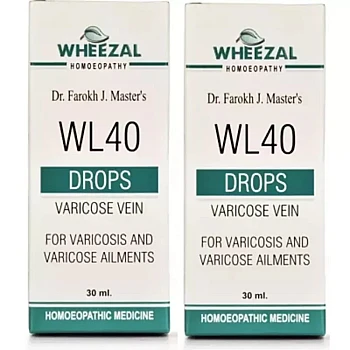 Wheezal WL-40 Varicose Veins Drops (30ml, Pack of 2)