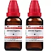 Willmar Schwabe India Abroma Augusta 1X (Q) (30ml, Pack of 2)