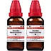 Willmar Schwabe India Aesculus Hippocastanum 1X (Q) (30ml, Pack of 2)