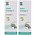 Willmar Schwabe India Ammi Visnaga 1X (Q) (30ml, Pack of 2)