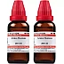 Willmar Schwabe India Arnica Montana 200 CH (30ml, Pack of 2)