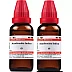Willmar Schwabe India Azadirachta Indica 1X (Q) (30ml, Pack of 2)