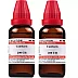 Willmar Schwabe India Cantharis 200 CH (30ml, Pack of 2)