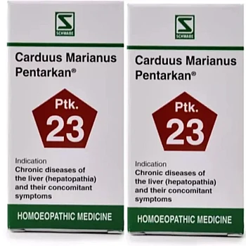 Willmar Schwabe India Carduus Marianus Pentarkan (20g, Pack of 2)