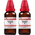 Willmar Schwabe India Hamamelis Virginica 1X (Q) (30ml, Pack of 2)