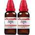 Willmar Schwabe India Hydrastis Canadensis 1X (Q) (30ml, Pack of 2)