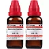 Willmar Schwabe India Mercurius solubilis 200 CH (30ml, Pack of 2)