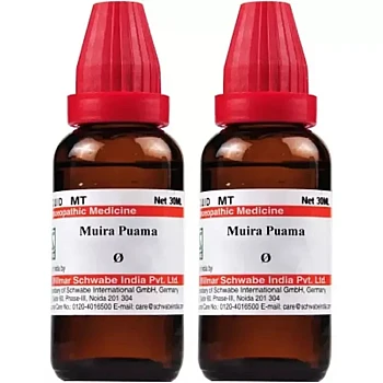 Willmar Schwabe India Muira Puama 1X (Q) (30ml, Pack of 2)