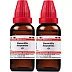 Willmar Schwabe India Rauvolfia Serpentina 1X (Q) (30ml, Pack of 2)