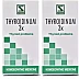 Willmar Schwabe India Thyroidinum 3X (20g, Pack of 2)
