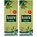 Willmar Schwabe India Tussistin Cough Syrup (100ml, Pack of 2)