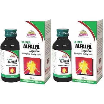 Wheezal Super Alfalfa (Sugar Free) (120ml, Pack of 2)