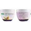 Bakson Sunny Anti Wrinkle Cream (125g)