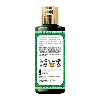 Khadi Care Herbal Pure Neem Oil (210ml)