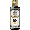 Khadi Care Herbal Shikakai Hair Oil (210ml)