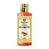 Khadi Care Herbal Sandalwood Massage Oil (210ml)