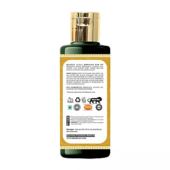 Khadi Care Herbal Bhringraj Hair Oil (210ml, Pack of 2)