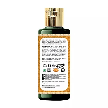 Khadi Care Herbal Triphala Hair Oil (210ml, Pack of 2)