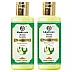 Khadi Care Herbal Jasmine Massage Oil (210ml, Pack of 2)