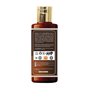 Khadi Care Herbal Onion Shampoo (210ml, Pack of 2)