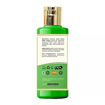 Khadi Care Herbal Aloevera Body Wash (210ml, Pack of 2)