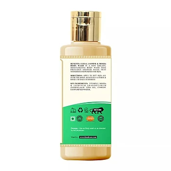 Khadi Care Herbal Jasmine & Mogra Body Wash (210ml, Pack of 2)