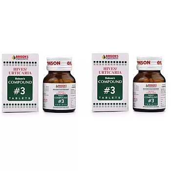 Bakson Compound No 3 (Hives/Urticaria) (100tab, Pack of 2)