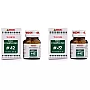 Bakson Compound No 42 (Worms) (100tab, Pack of 2)