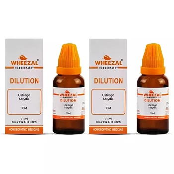 Wheezal Ustilago Maydis 10M CH (30ml, Pack of 2)