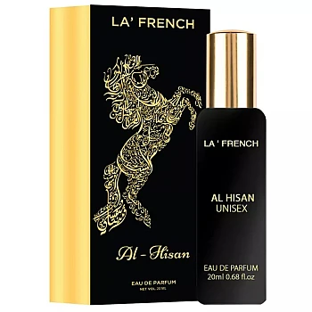 LA French Al Hisan Unisex Perfume (20ml)