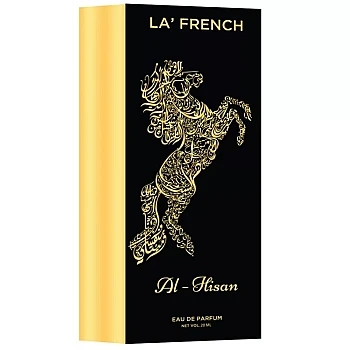 LA French Al Hisan Unisex Perfume (20ml)