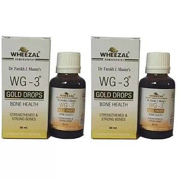 Wheezal WG 3 Gold Drops Bone Health (30ml, Pack of 2)