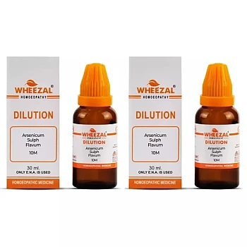 Wheezal Arsenicum Sulph Flavum 10M CH (30ml, Pack of 2)