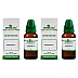 Wheezal Aspidosperma 1X (Q) (30ml, Pack of 2)