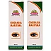 Wheezal Cineraria Maritima Eye Drops (10ml, Pack of 2)