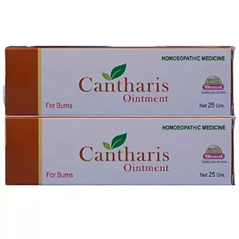 Wheezal Cantharis Ointment (25g, Pack of 2)