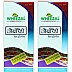 Wheezal Jaborandi Hair Treatment Oil (200ml, Pack of 2)