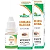 Wheezal Cineraria Maritima Eye Drops (Alcohol Free) (10ml, Pack of 2)