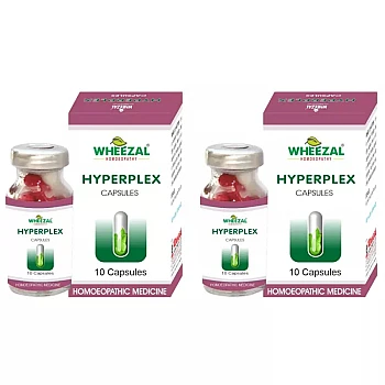 Wheezal Hyperplex Capsules (10cap, Pack of 2)