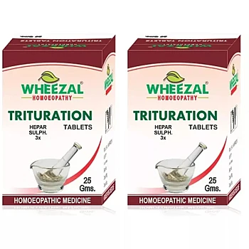 Wheezal Hepar Sulph 3X (25g, Pack of 2)