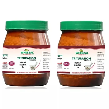 Wheezal Hepar Sulph 3X (450g, Pack of 2)