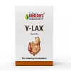 Bakson Y Lax Tablets (75tab)