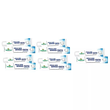 Wheezal Hekla Lava Senso Teeth Toothpaste (100g, Pack of 5)