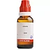 BJain Alfalfa 12 CH (30ml)