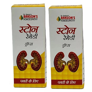 Bakson Stone Remedy Drops (30ml, Pack of 2)