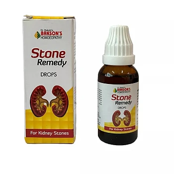 Bakson Stone Remedy Drops (30ml, Pack of 2)
