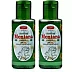 Bakson Sunny Arnica Montana Hair Oil (With Jaborandi) (100ml, Pack of 2)