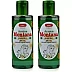 Bakson Sunny Arnica Montana Hair Oil (With Jaborandi) (200ml, Pack of 2)