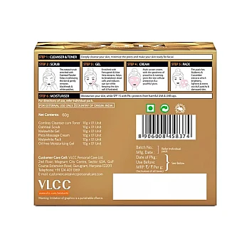 VLCC Anti Tan Facial Kit (Toner 10g + Scrub 10g + Gel 10g +Cream 10g + Melawhite pack 10g + Oil Free Moisturising Gel 10g) (1Pack)